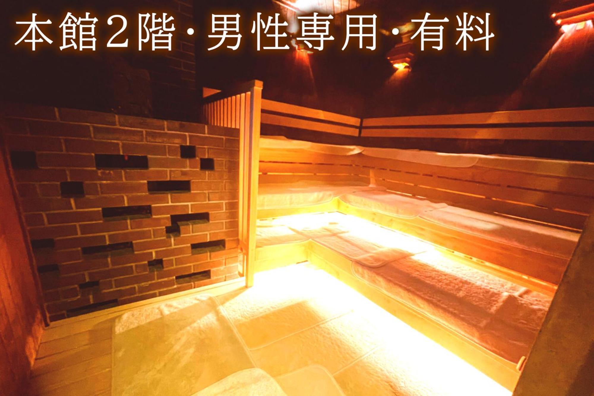 Centurion Hotel Grand Akasakamitsuke Station — Photos 2