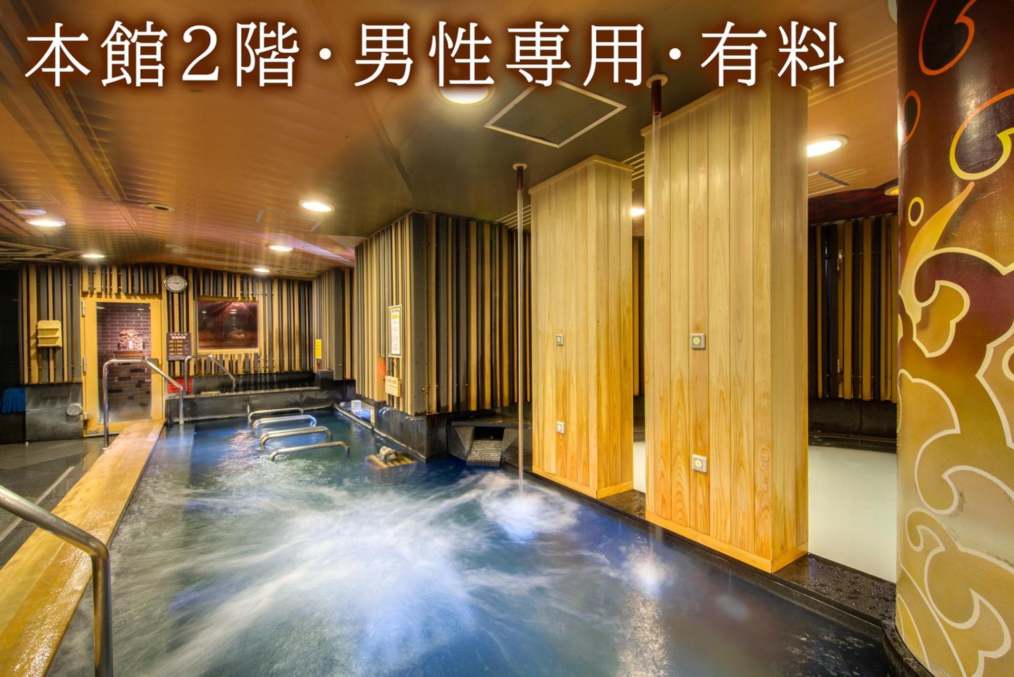 Centurion Hotel Grand Akasakamitsuke Station — Photos 3